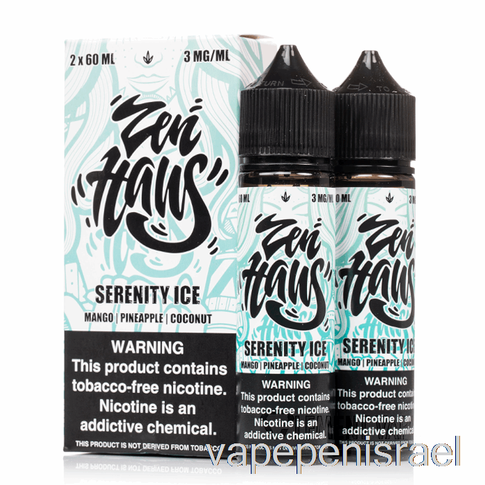 חד פעמי Vape Israel Serenity Ice - Zen Haus - 120 מ"ל 0 מ"ג